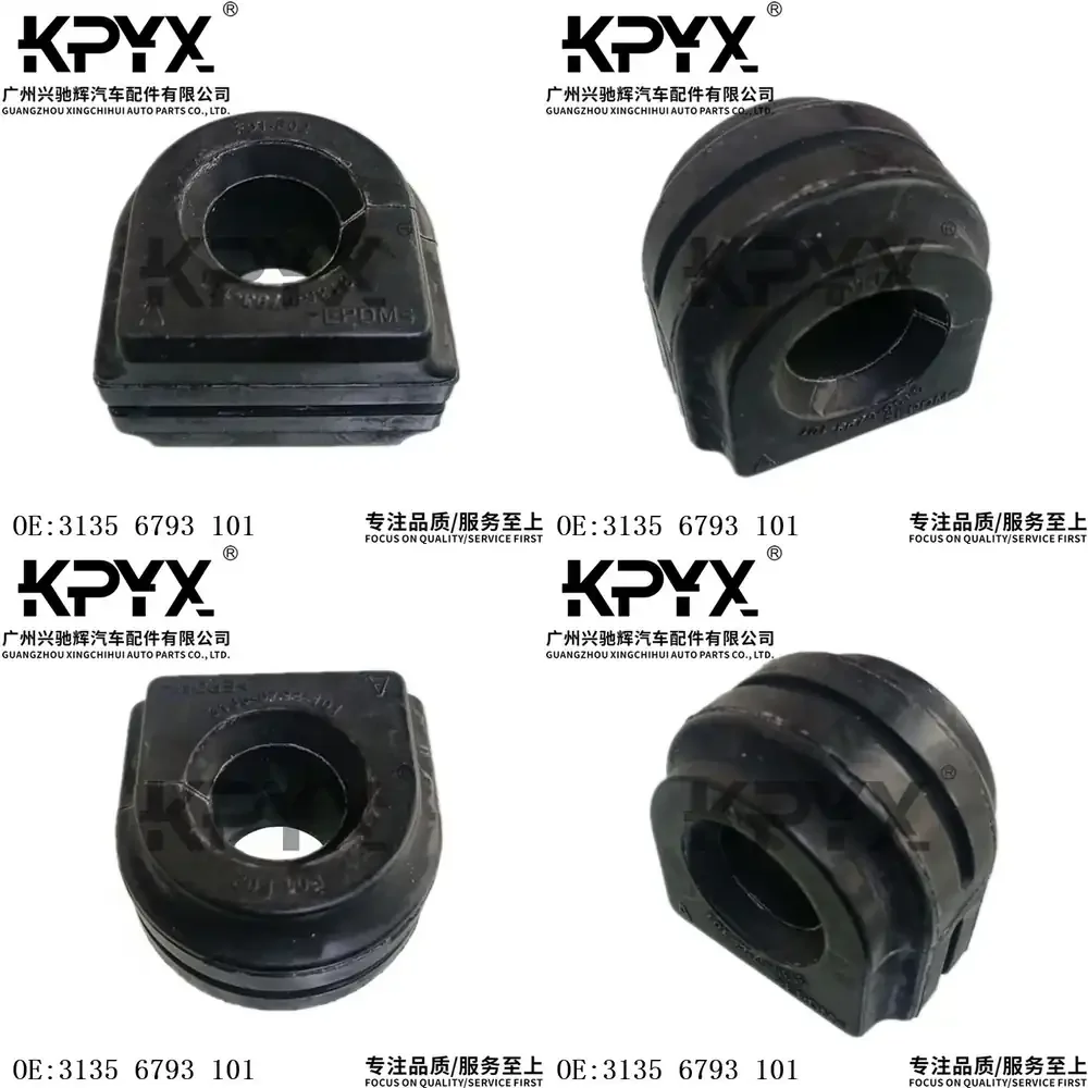 

Front Stabilizer Bar Bushing Kit for BMW 3 Series 7 Series X1 Z4 F01 Front Sway Bar Bushings OE 31356793101 Car Suspension