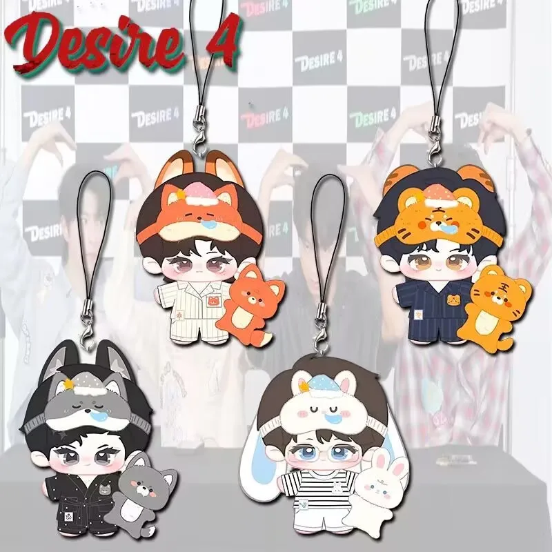 Desire4 boy band linda cadena periférica para teléfono móvil, decoración de mochila escolar para estudiantes, regalo colgante acrílico de alto nivel de apariencia