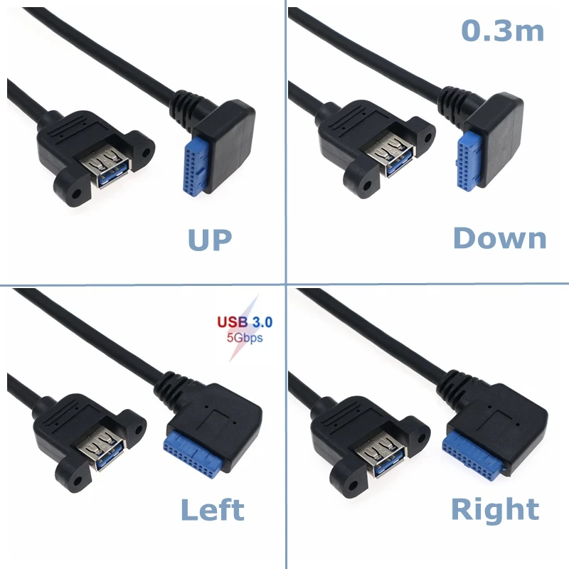 0.3M 5Gbps 20-Pin F…