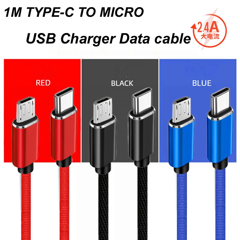 Micro to Type-C Cable Type-C to Micro Data Cable Android Phone OTG Data Cable Mutual Charging Cable