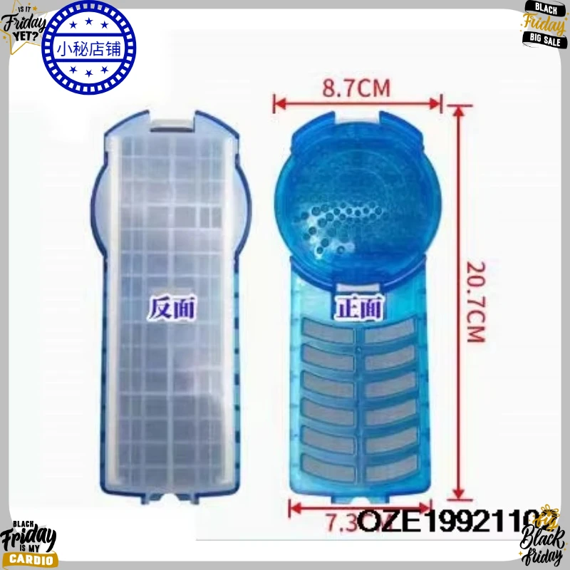 Washing Machine Filter Bag - High-Quality Filter Bag Specifically Designed for LG Washing Machines