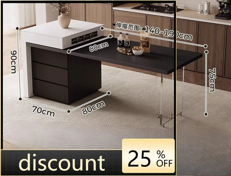 

LMM island table integrated retractable household dining table kitchen island small apartment