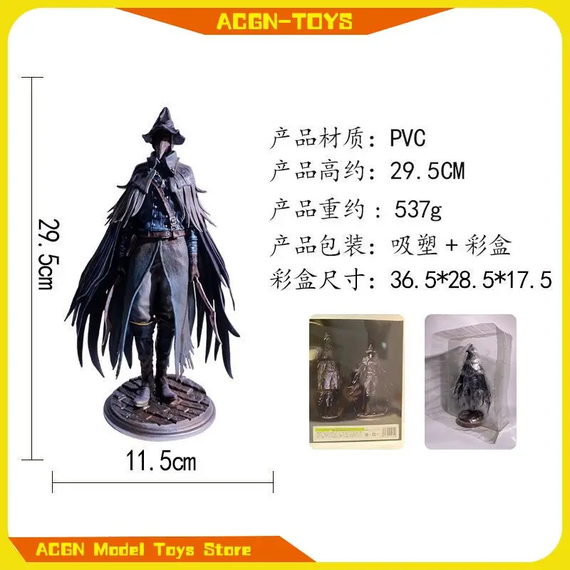 

Game Periphery Bloodborne Curse Action Figure Bloodline Crow Feather Hunter figure toys ollection Ornament Gifts Toys boys