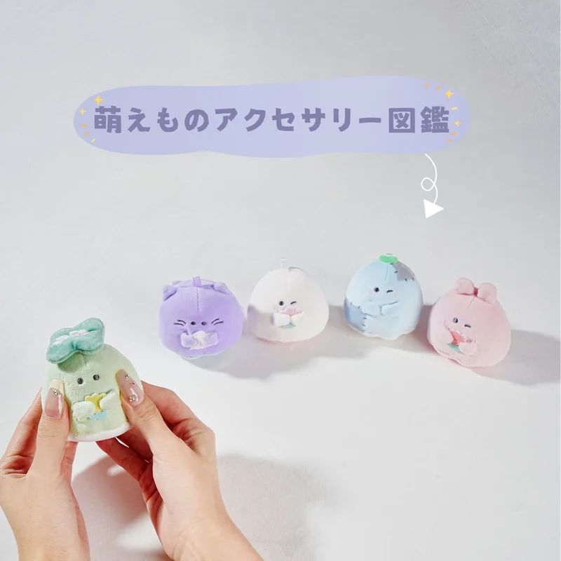 ตุ๊กตาซีรีส์เสี่ยวเย่ ของแท้จาก Faint Family ตุ๊กตาฮีลลิ่งน่ารัก ตุ๊กตาติดกระเป๋าเป้ ของขวัญสำหรับเด็กผู้หญิง