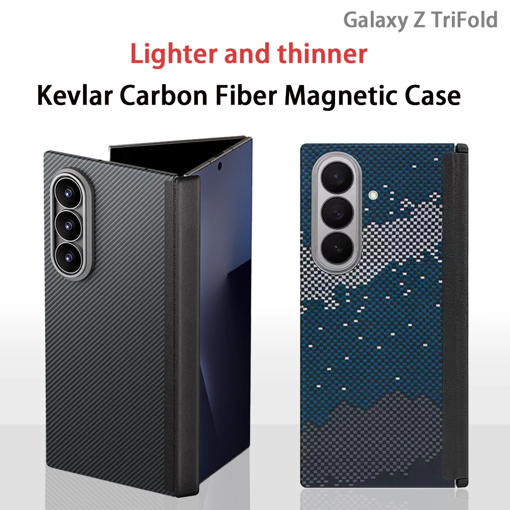 

100% Kevlar Aramid Carbon Fiber Case for Samsung Galaxy Z TriFold Magsafe Luxury Cover Magnetic Ultra-Thin Phone Back Case