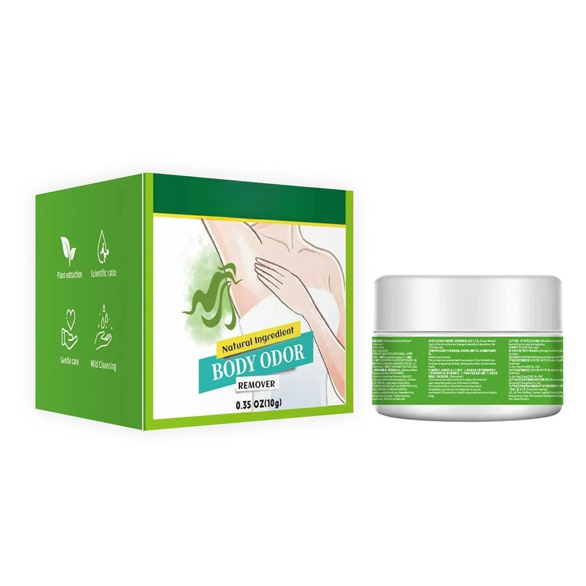 Long Lasting Armpit Deodorant Cream Underarm Odor Remover Antiperspirant Sweat Control Body Care Cream