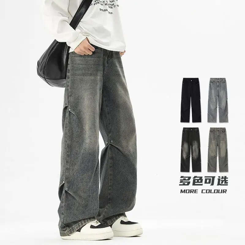 جينز كاجوال فضفاض للرجال في الربيع والخريف، سروال ريترو كبير الحجم، طول الأرض عصري، سروال عمل فضفاض مستقيم الساق