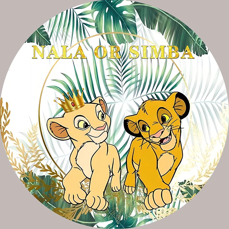 Lion King Round Backdrop Cover Gold Nala or Simba Gender Reveal Backdrop Vinyl Tropical Jungle Leaf Baby Shower Banner