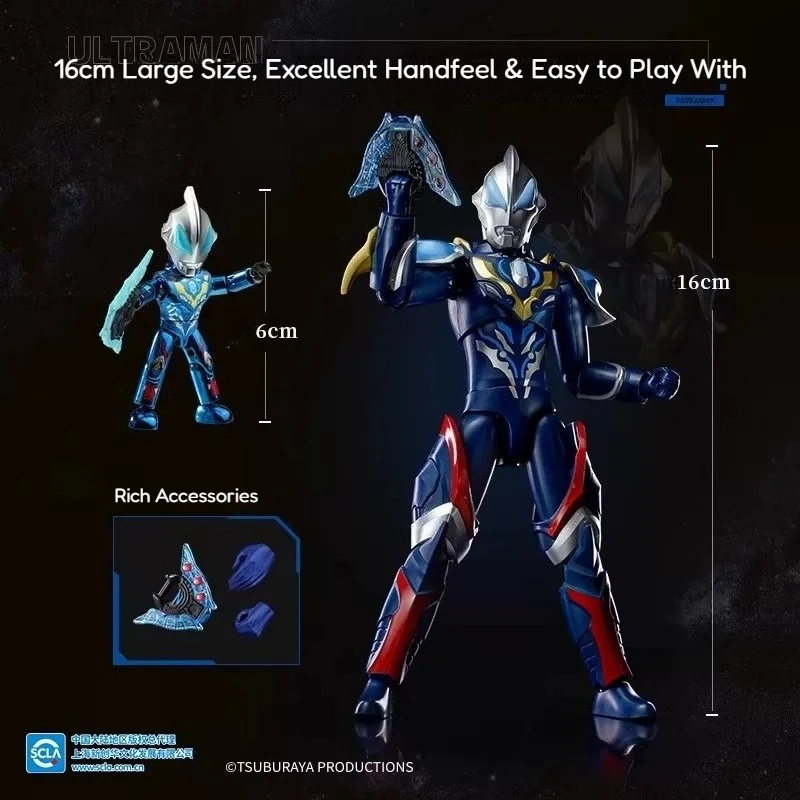 Keeppley Ultraman Ultra Armor Hero Building Blocks Figure Ultra Motion Series Wave 1 Collectible Model Educational Toys for Boys