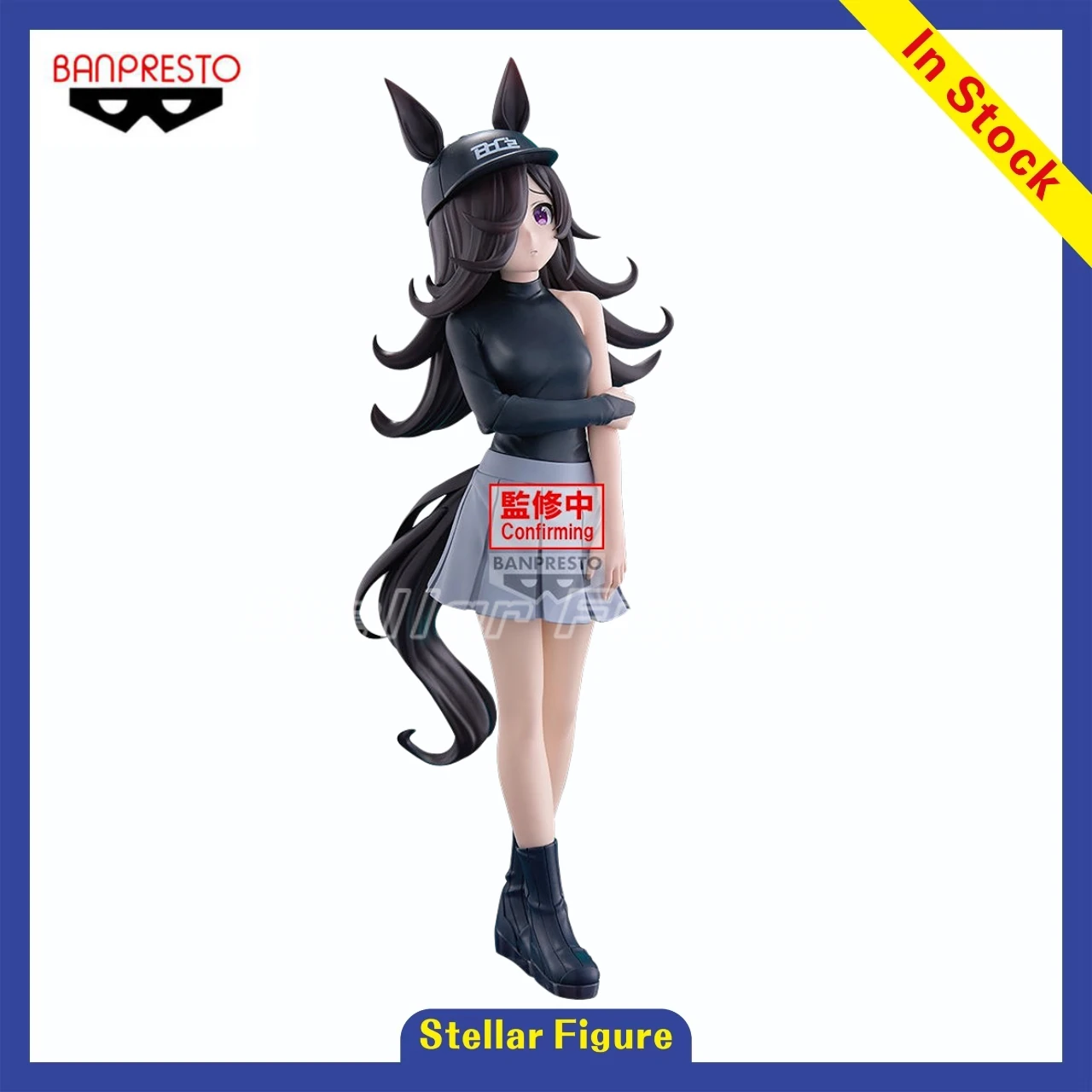 【SF】In Stock BANPRESTO PrettyDerby Rice Shower Figure Collection Gifts