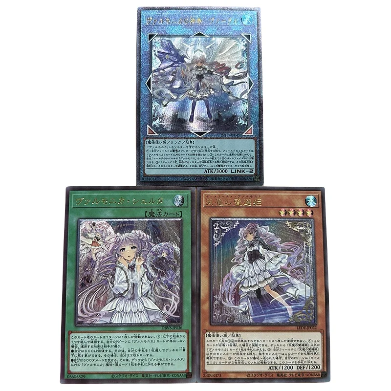 3Pcs/set Yu Gi Oh Cards Selettrice Vaalmonica Japanese Version Coarse Flash Self Made Diy Anime Game Characters Collection Card