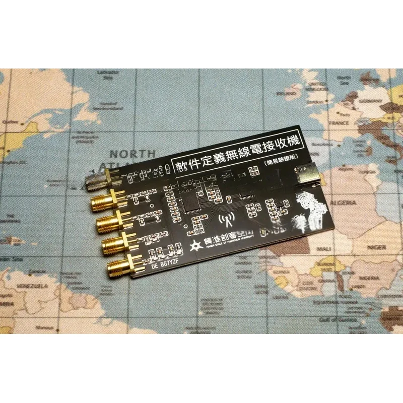 برنامج SDR RSP1 المحدد لجهاز استقبال الراديو DIY