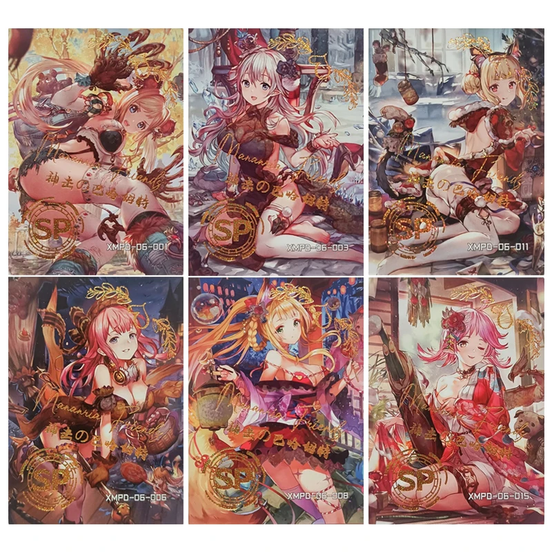 

Anime Goddess Story Starman Party SP Cards Characters Amira Collectible Cards Christmas Birthday Gifts Game Children's Toys
