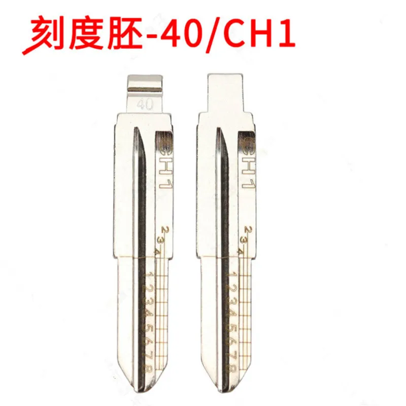 10PCS NO.26 GM37 39… - image