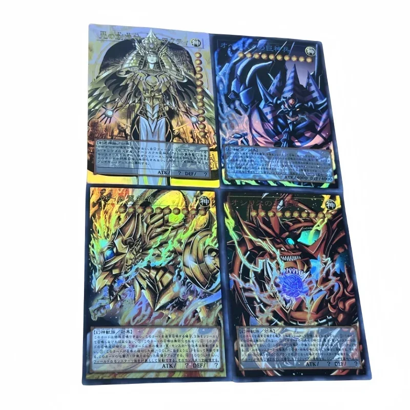 Yu-Gi-Oh Slime Holactie The Creator of Light Anime Game Peripheral Collection Flash Card Christmas Present Toys DIY Homemade