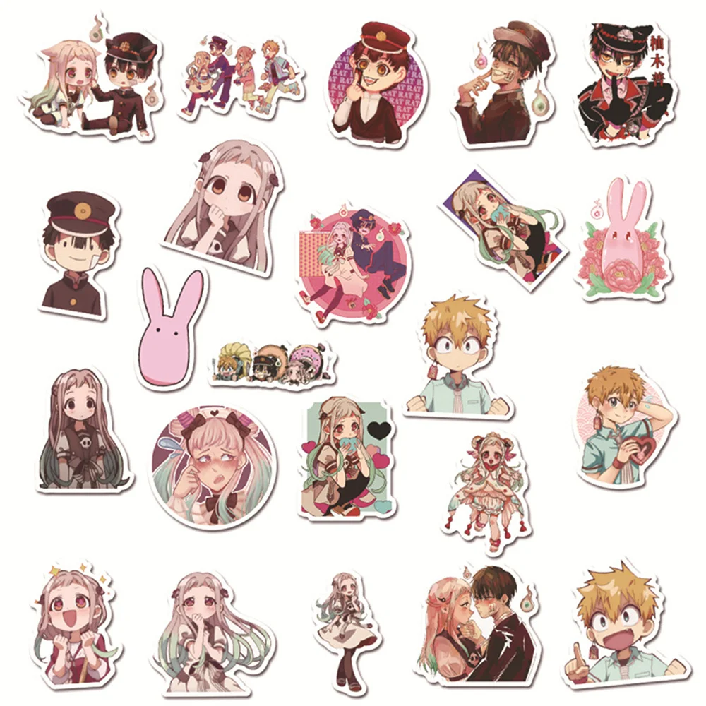 50PCS Ground-bound Juvenile Hanako-kun Japanese Anime Sticker Notebook Skateboard Waterproof Stickers