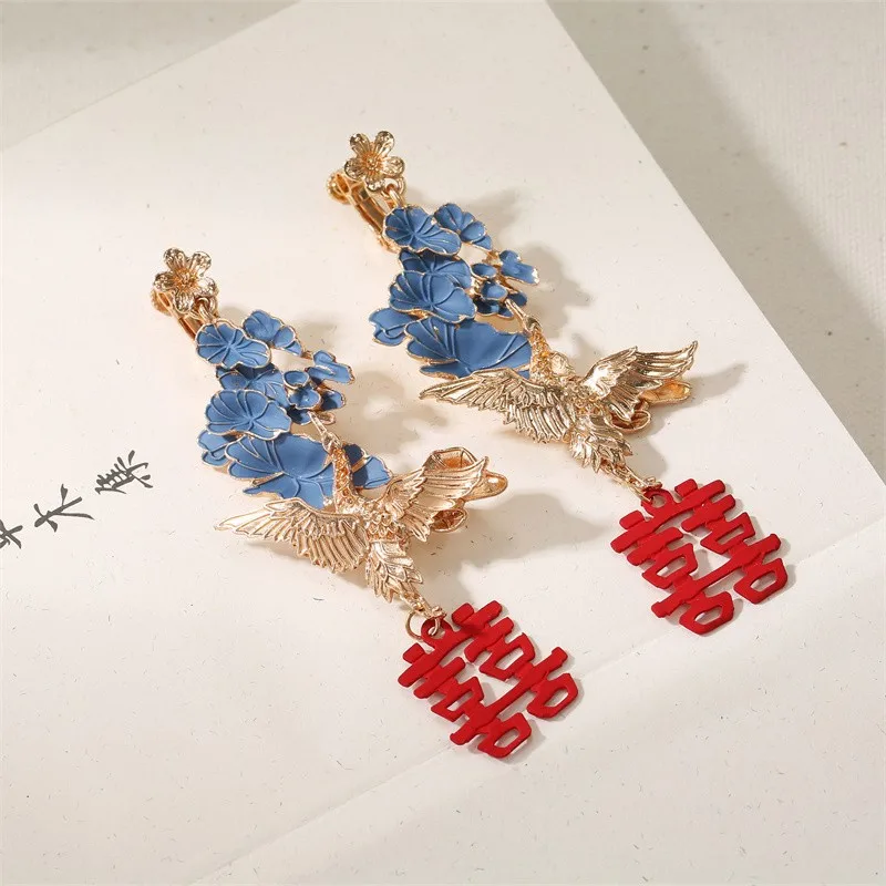 Chinese Style Crane Lotus Leaf Alloy Red Character Xi Happy Lucky Stud Earrings for Women Party Bridal Wedding Gift Accessories