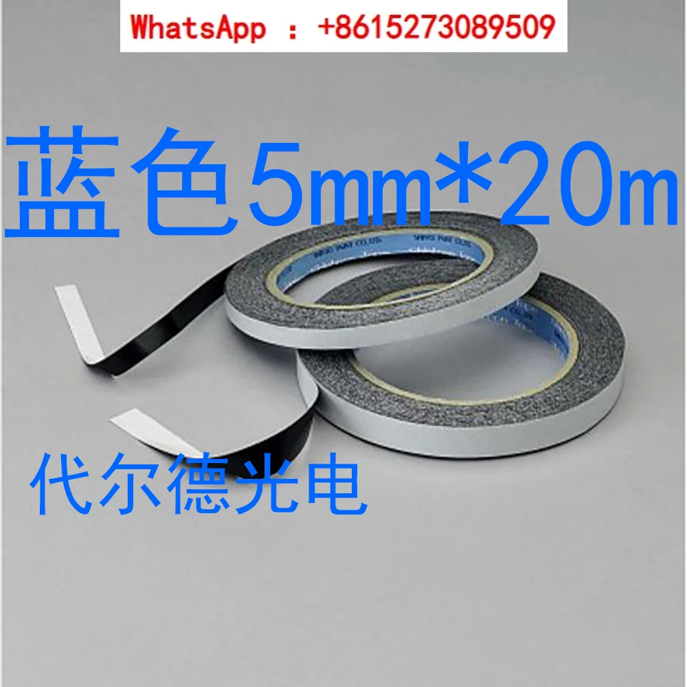 

Japanese original imported double-sided carbon carbon conductive tape 731 732