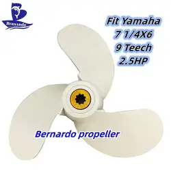 Elica per barca bernard 7 1/4x6 Fit motori fuoribordo Yamaha 2.5 3HP vite in lega di alluminio 3 lame 9 denti Spline RH