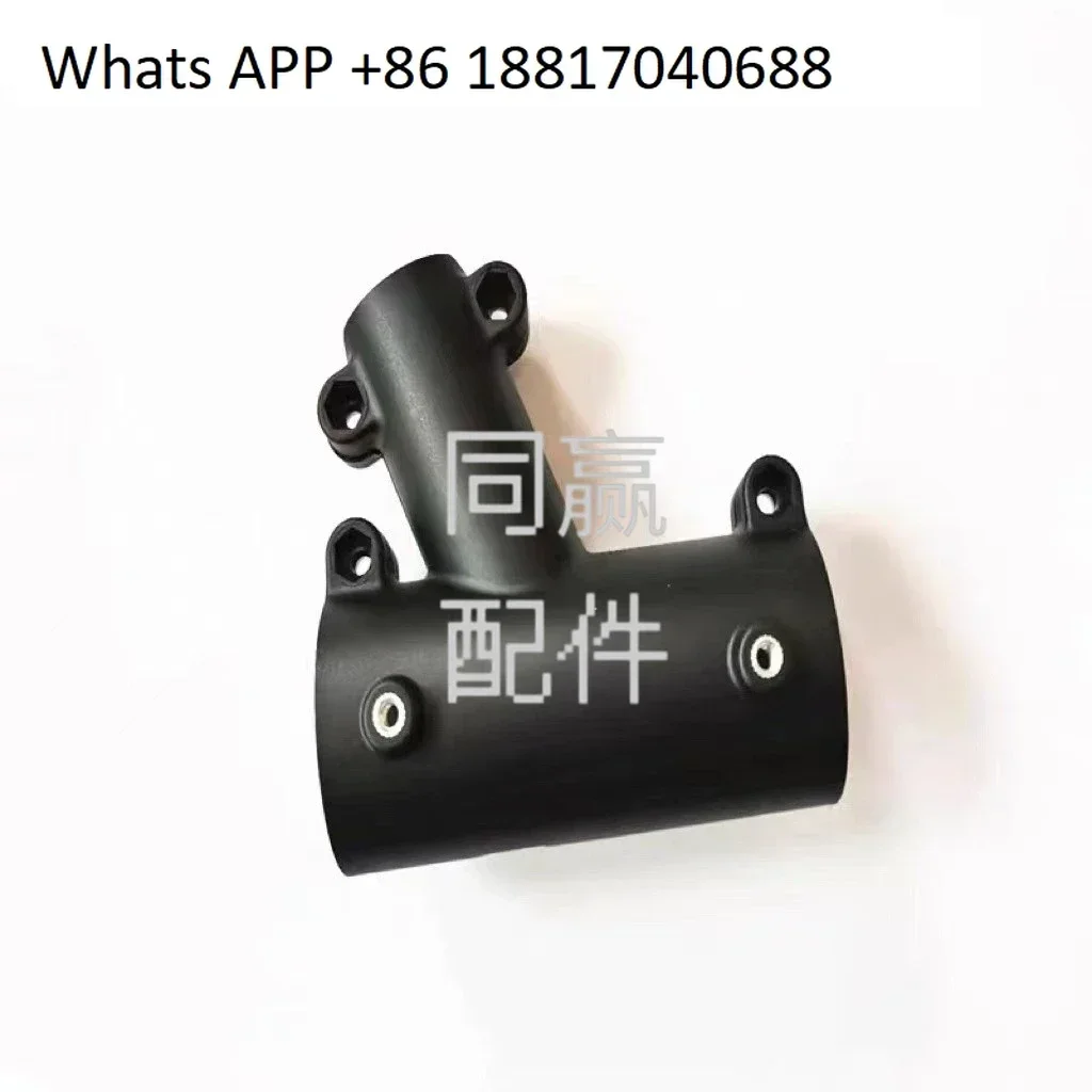 

T30 tripod carbon aluminum adapter 001035