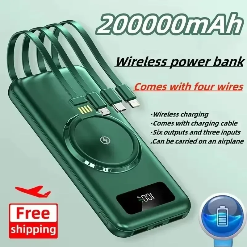 200000 MAh Ultra Fast Charging Four in One New Mobile Power Bank Suitable for IPhone 15 14 13 Samsung External Battery