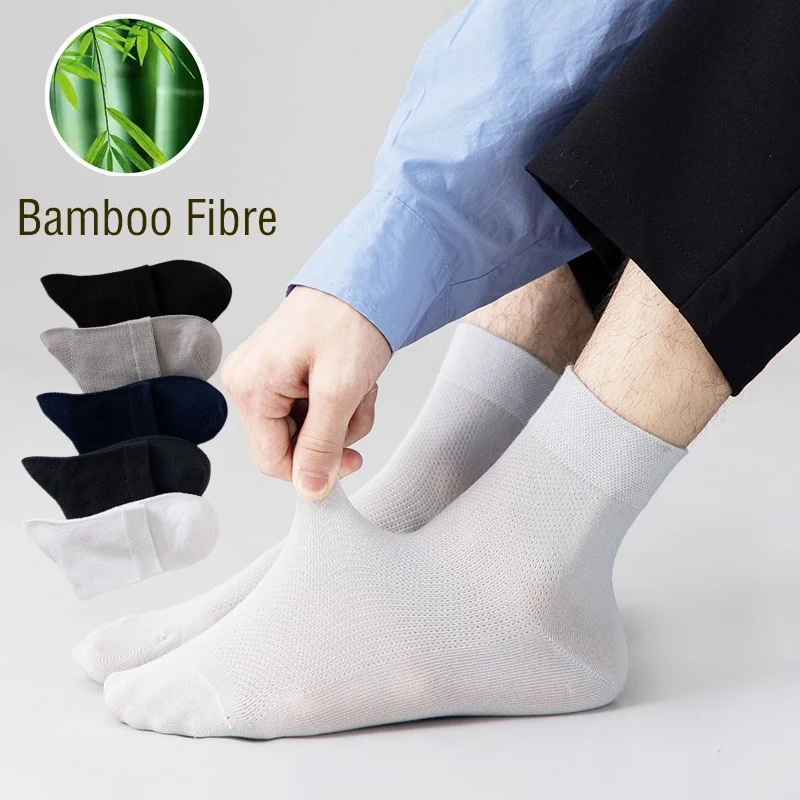 

5 Pair Men's Bamboo Fiber Socks Antibacterial Breathable Mesh Socks For Men Fashionable Soft Anti-odor Casual Business Socks