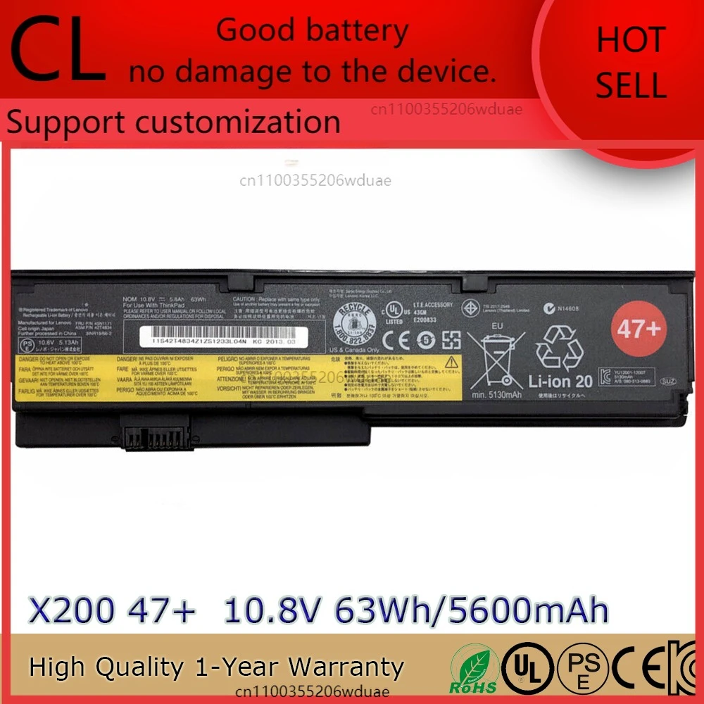 

Brand New Original 47+ 42T4835 10.8V 5200mAh Laptop Battery for Lenovo ThinkPad X200 X200s X201 X201S 42T4537 42T4647