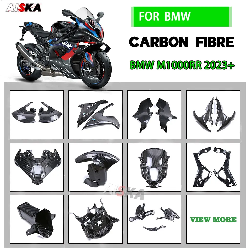 

Motorcycle Accessories 3K Carbon Fiber Fender Side Panel Tail Fairing Winglets Tank Guard For BMW S1000RR M1000RR 2022 2023 2024