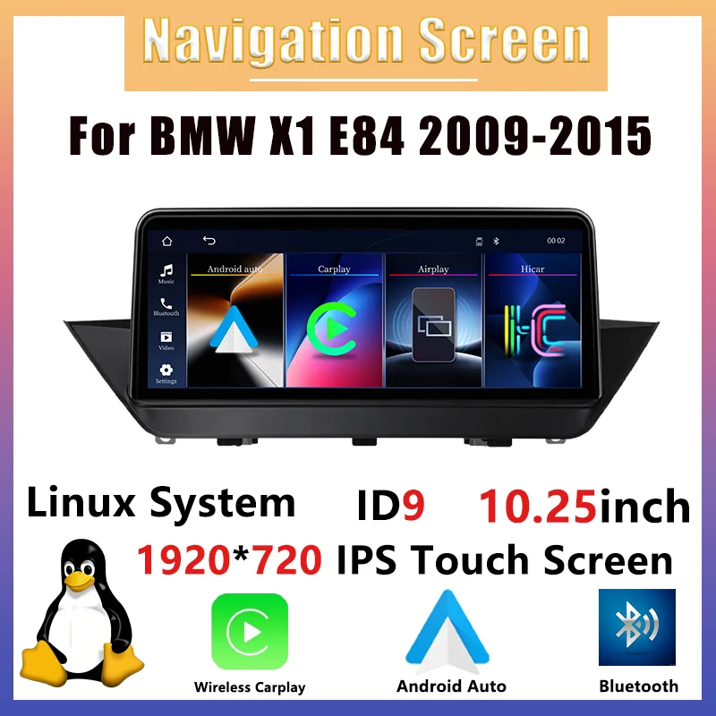 Autoradio, unité de commande centrale 10.25 pouces pour BMW X1 E84 2009-2015, système Linux CIC, multimédia sans fil, CarPlay, Androidauto, Bluetooth, GPS, navigation, écran tactile