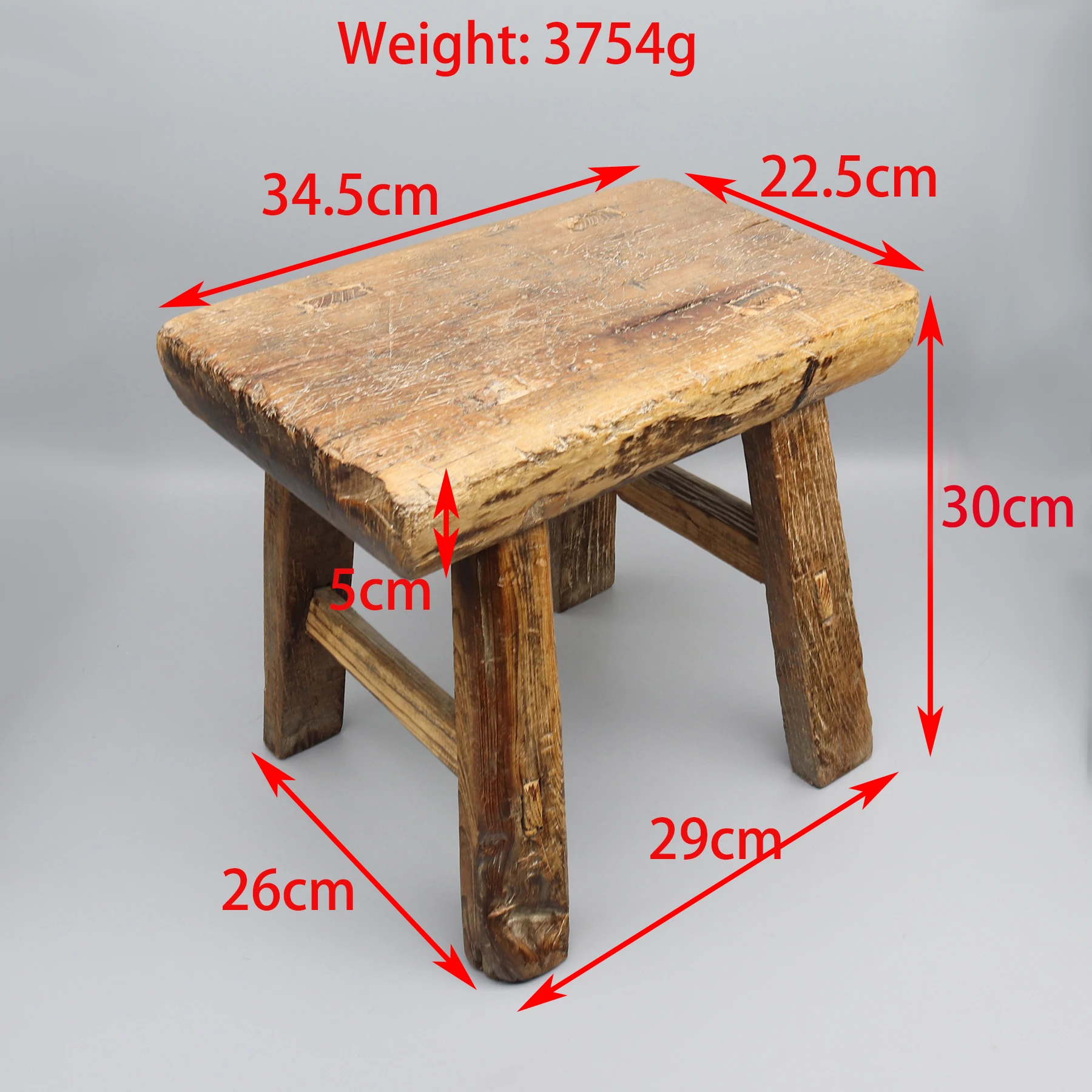 Old wooden stool, Bathroom stool, Solid elm wood, Chinese antique, Small side table