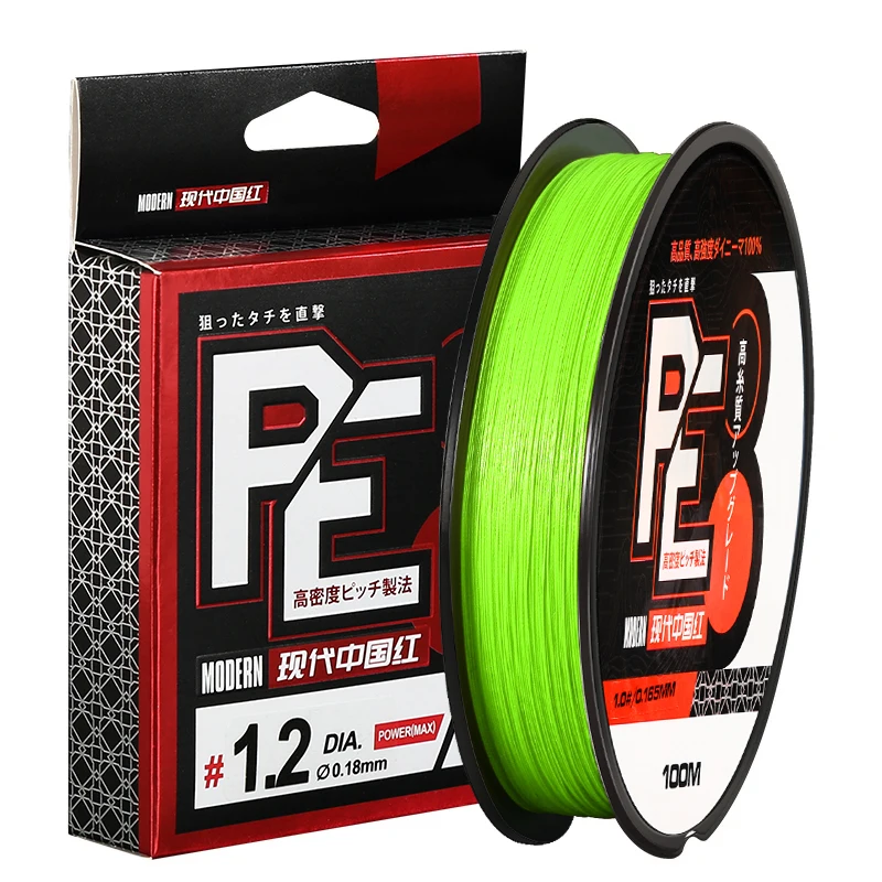 ZUKIBO Firebird Never Faded 8 Strands Braided Fishing Line