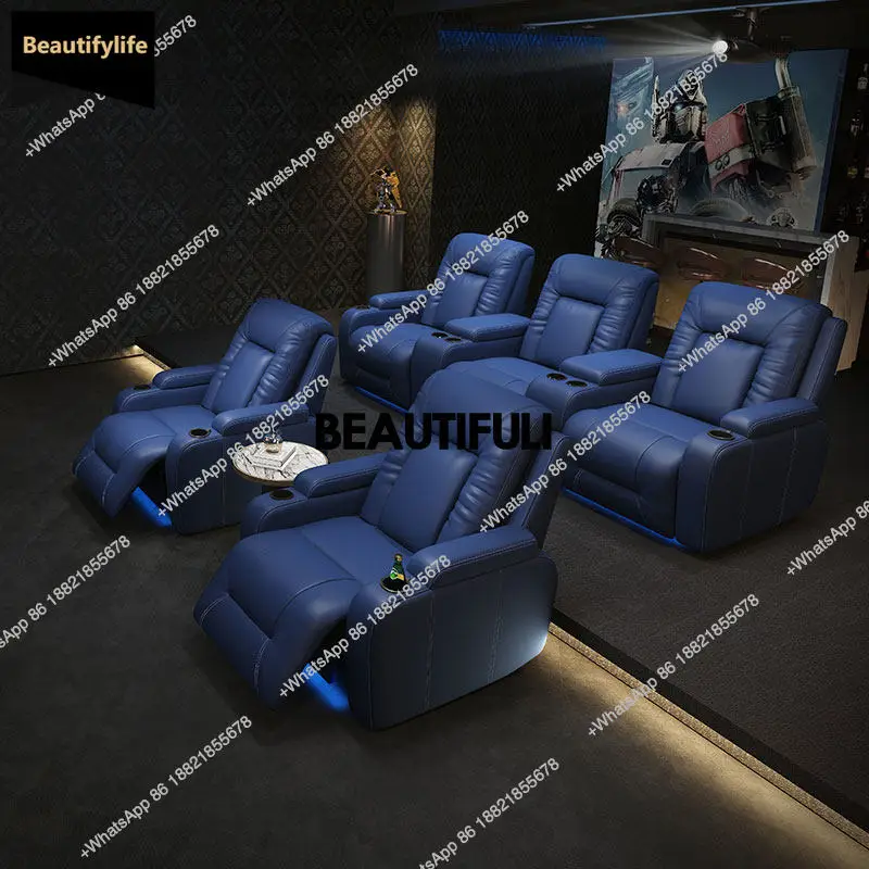 D80 Home Theater Sofa, Private Villa, Basement Cinema Hall, Movie Watching Electric Adjustable Sofa