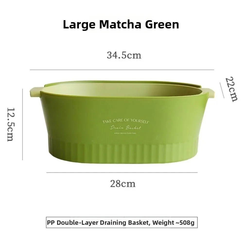 

Large Fruit Vegetable Cleaning Basket Double-layer Removable Washing Basin Plastic With Handle Drainer Basket Kitchen Restaurant