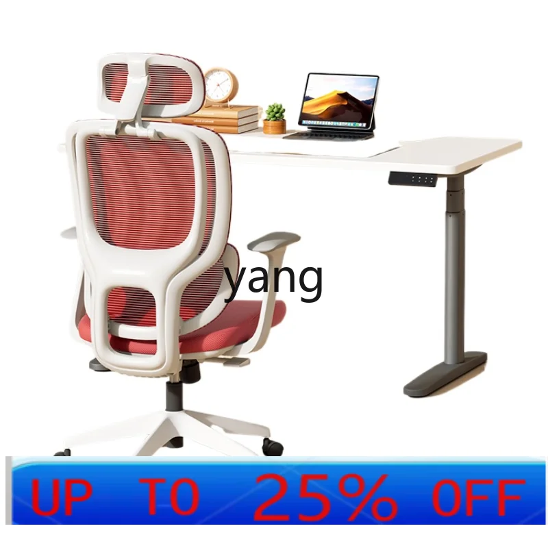 CX Youth Lifting Table Student Household White Table Children Learning Writing Desk