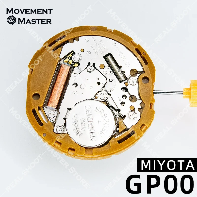 Nuovo movimento al quarzo Miyota GP00 giappone accessori per orologi con movimento automatico originale 3 lancette accessori per il movimento dell'orologio