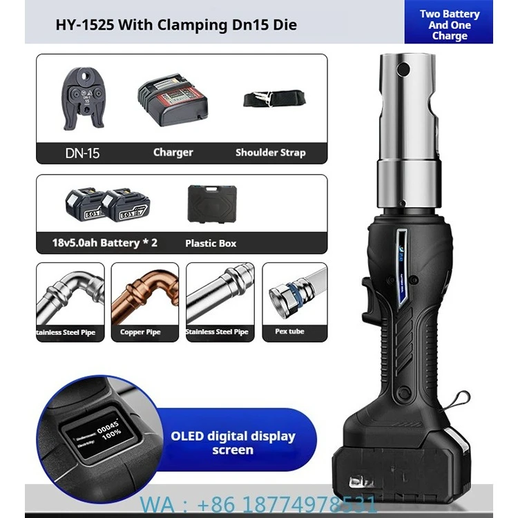 

d Hydraulic Pex Copper Pipe Crimping Tool Machine DN15 15Mm Battery Powere