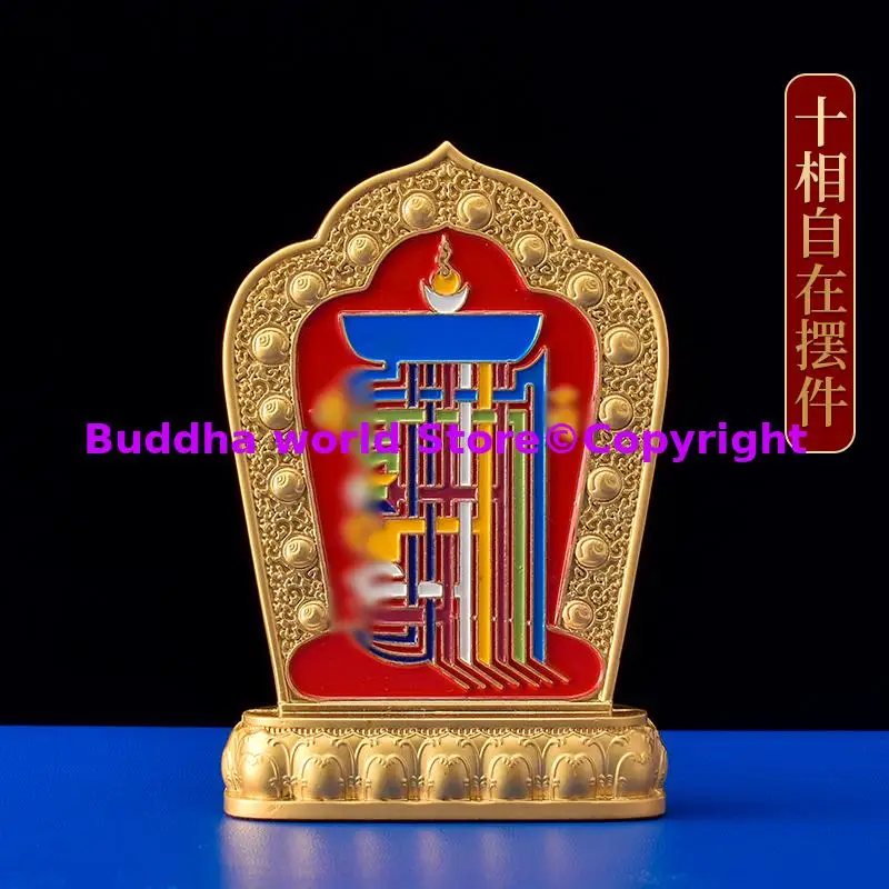 Wholesale Buddhist supplies # HOME Temple altar hearth table decor Auspicious blessing Kalachakra decoration Ornament statue