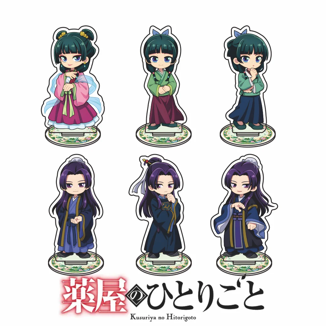New Anime Kusuriya no Hitorigoto Acrylic Stand Keychain Maomao Jinshi Cute Q Version Figure Table Decor Gift Full Set