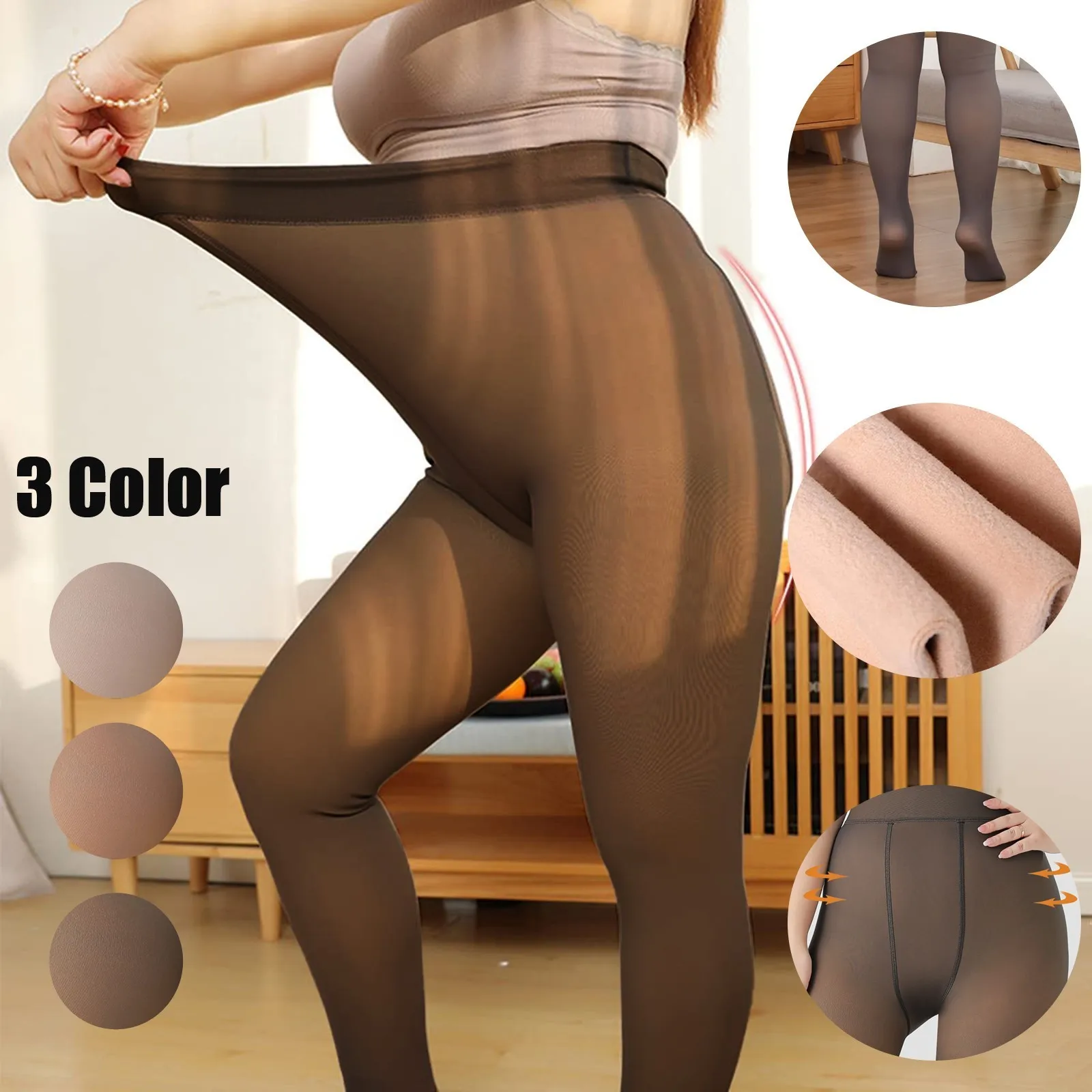 

Women'S High Waist Elastic Solid Color Non Plush Wrapped Yarn Fabric Leggings Pantyhose Fashionable Tight Clothing For Women