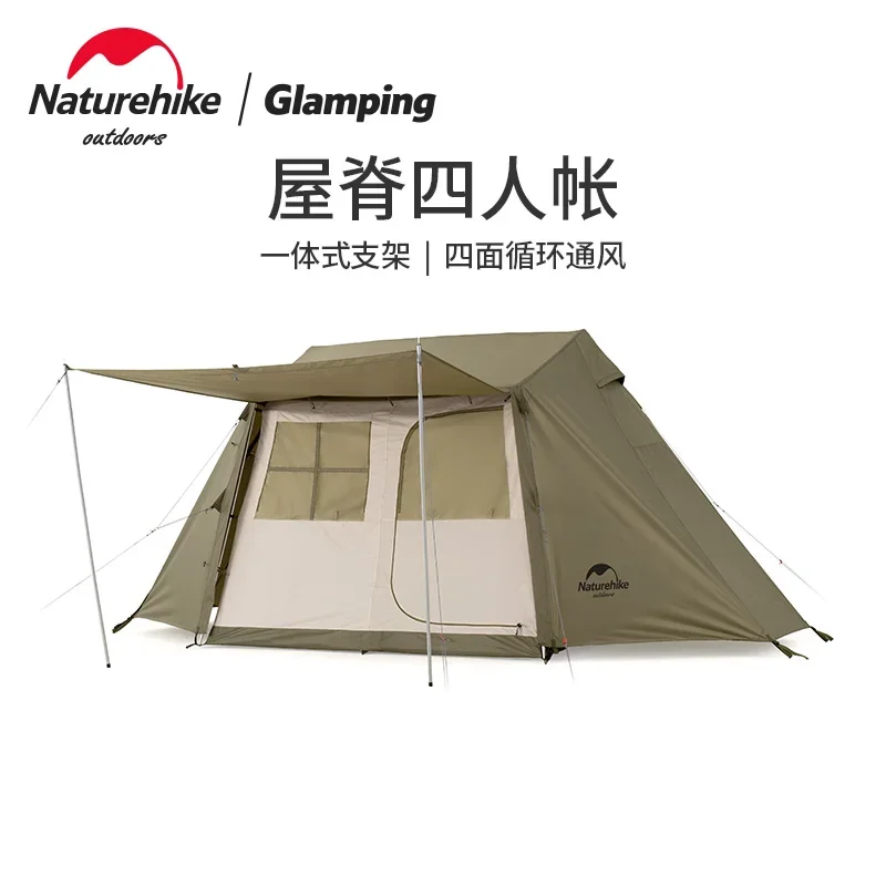 Naturehike-Automatic Ridge Tent for Family Camping, Folding Tent for 3-4 People, 5.0 Tent, NH21ZP009