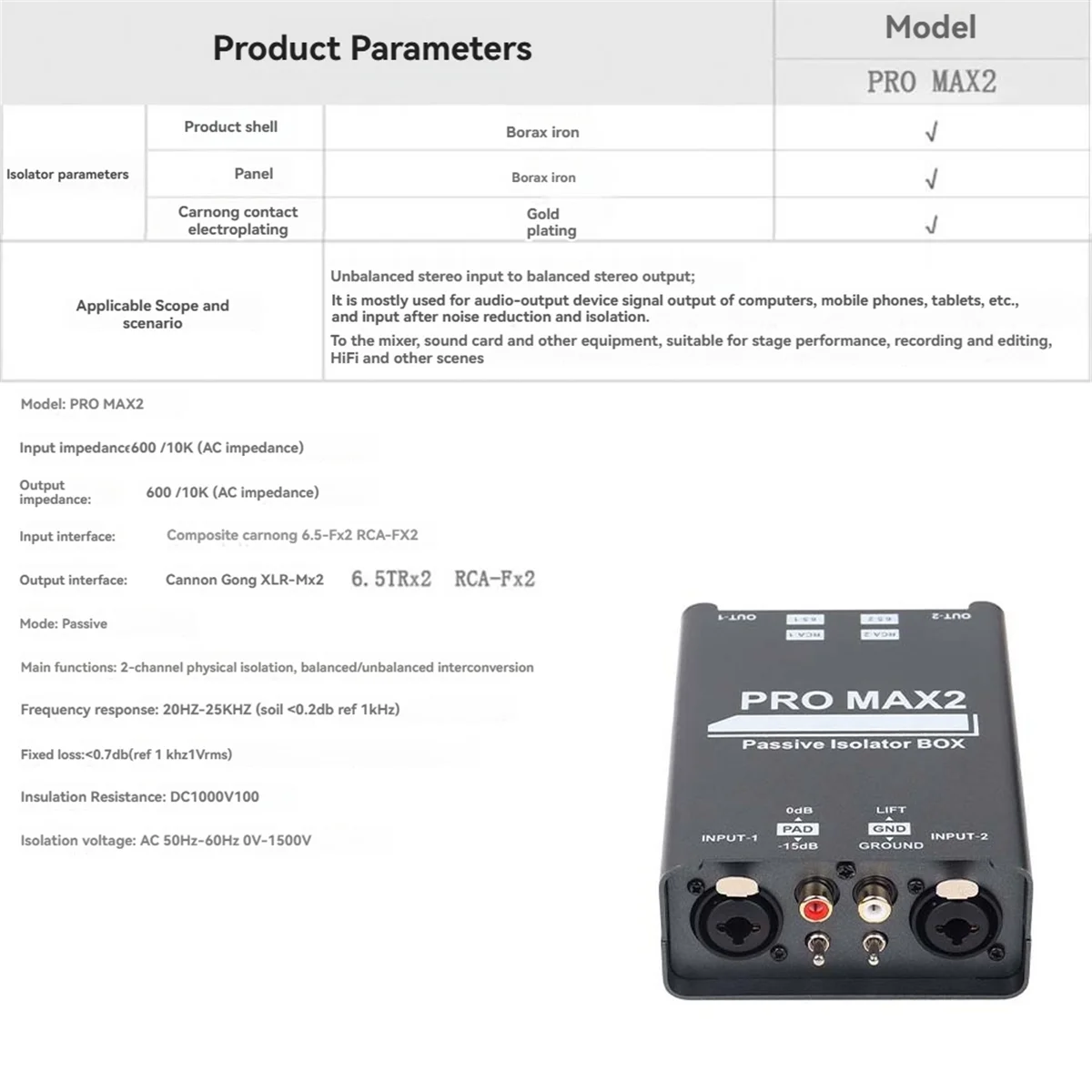 A04R-2-Way عازل الصوت مزيل الضوضاء الحالي XLR 6.5 لوتس المعزل خلاط البث المباشر