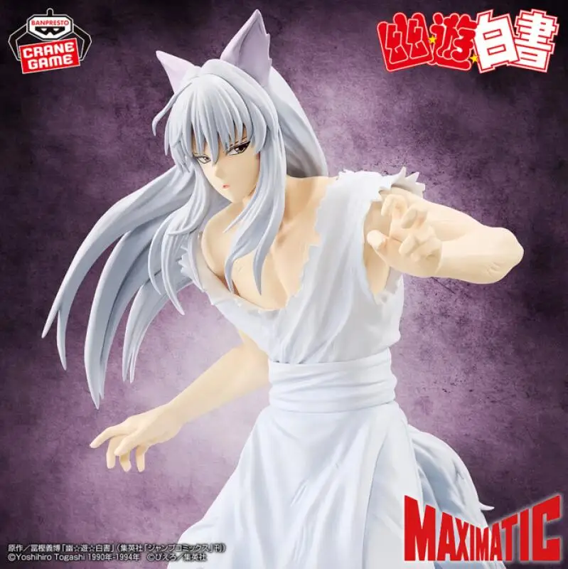 Bandai Original Banpresto Yuyu Hakusho Youko Kurama Maximatic Figura Anime figura de acción modelo muñeca de dibujos animados juguetes para niños decoración regalo