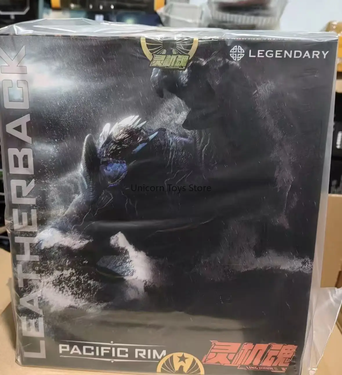 Em estoque - Autêntica figura de ação Lingjihun X Legendary Pictures Pacific Rim Otachi Kaiju (articulada)