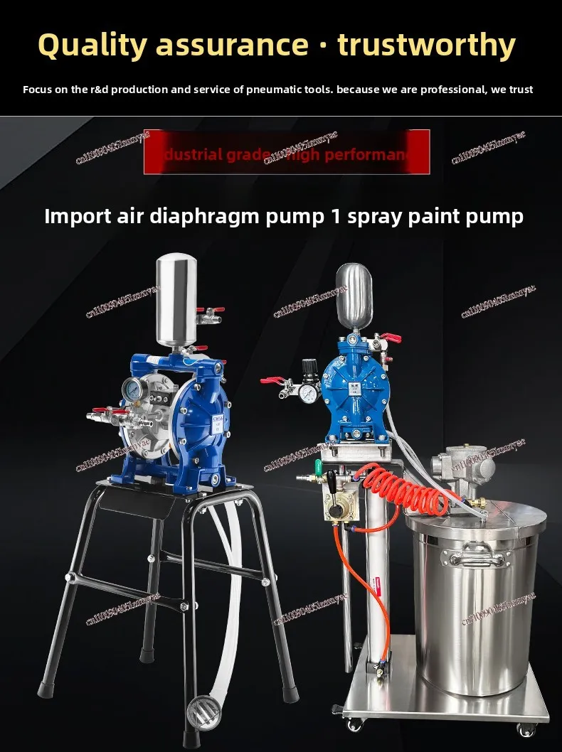 Moving Diaphragm Pump Pressure Pump Paint Agitator Paint Gun Pump