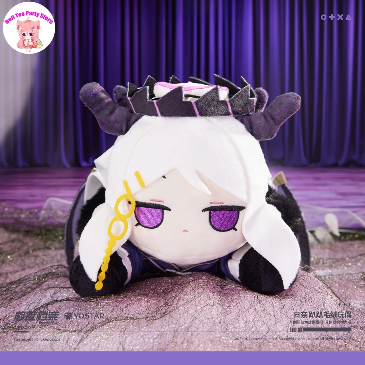 

Официальная плюшевая игрушка-подушка «Сорасаки Хина» из аниме Blue Archive, оригинальная игрушка для косплея, милый подарок