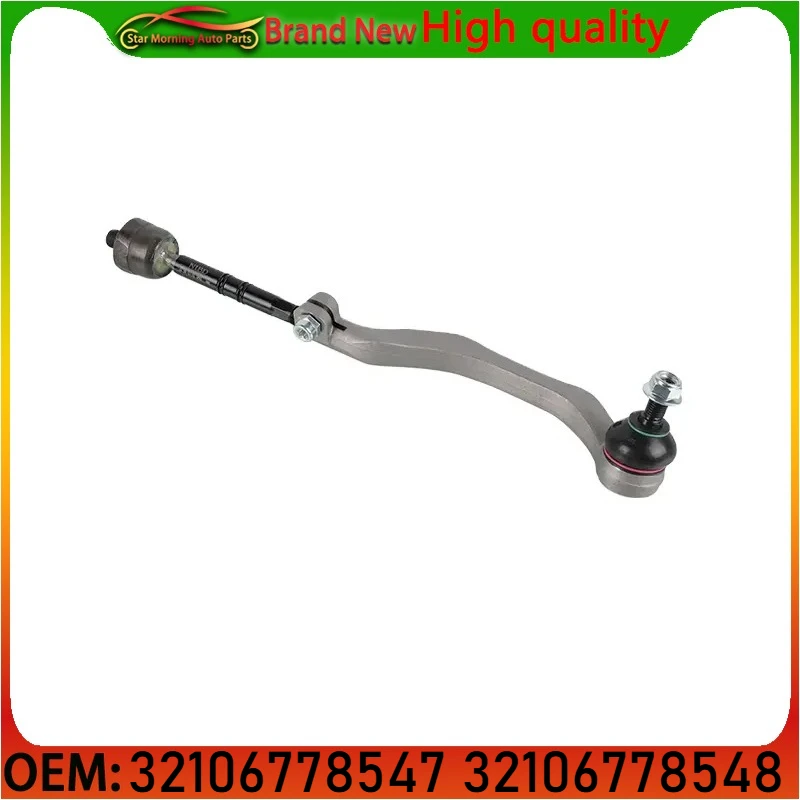 

32106778547 32106778548 Совершенно новые детали автоматической подвески, левая и правая рулевая тяга в сборе для BMW MINI R55 R56 R57 R58 R59