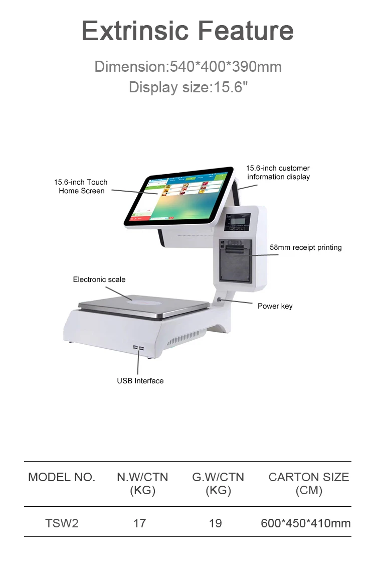 Digital Commercial Scale Dual touch screen 15kg electronic weighting pos scale with built-in thermal printer for fruit shops