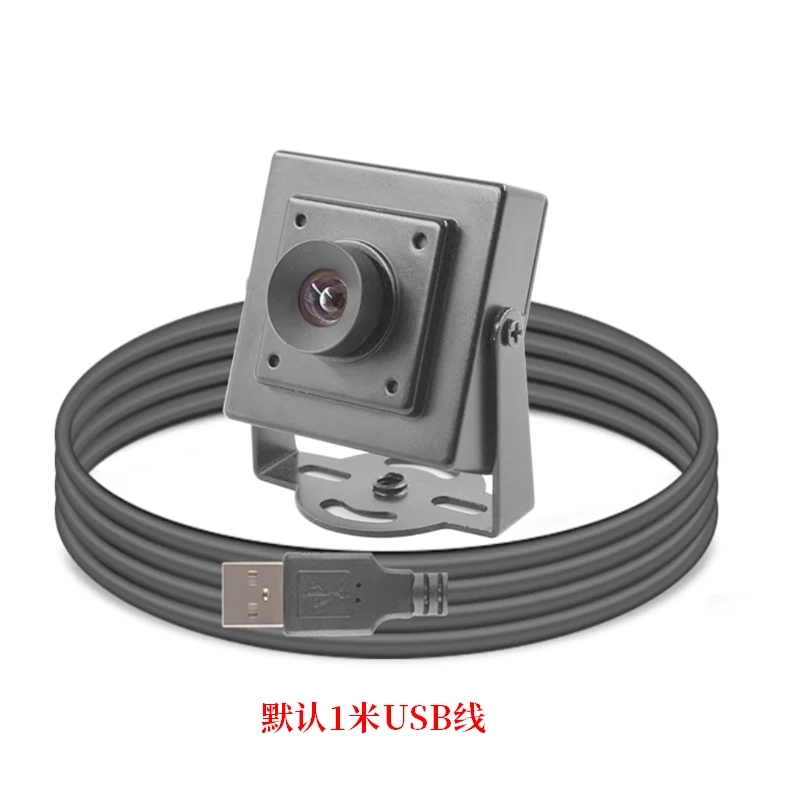 USB Industrial Camera 480P Face Recognition 720P Camera 1080P Module 5 Million 8 Million UVC Driver-free