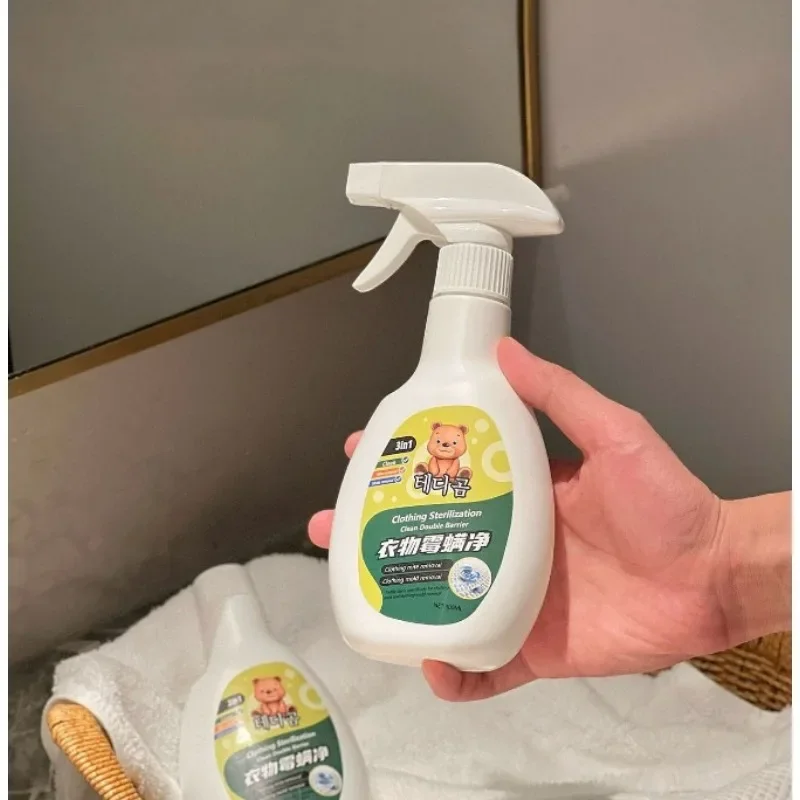 Household clothing mite safety, environmental protection, sun-free, mildew-resistant and mite free wash mite removal agent