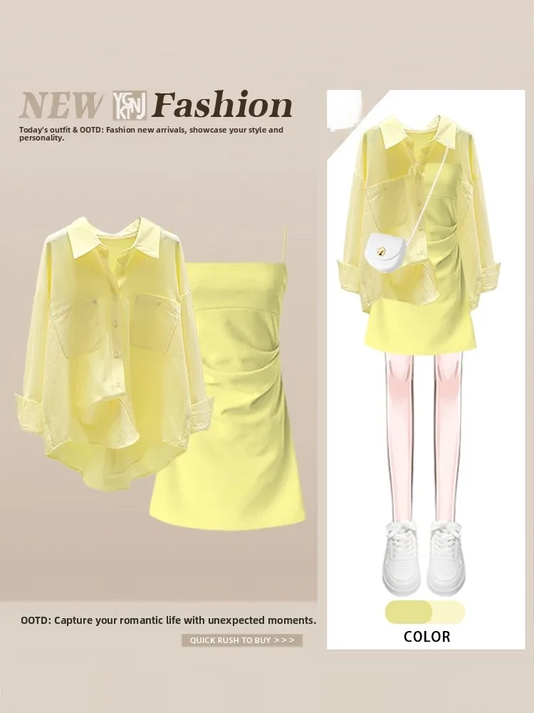 

Уникальный красивый осенний комплект: женская нежная солнцезащитная футболка с асимметричной юбкой и модным повседневным стилем.